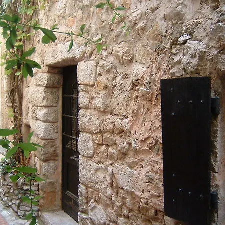 Panzió La Du Village D'eze Èze